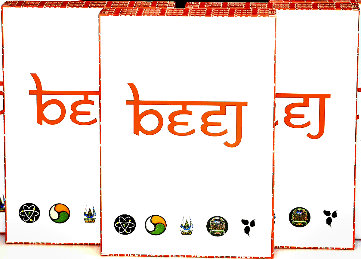 beej box-Set-10jul - 8 Premium Varieties - Image 1