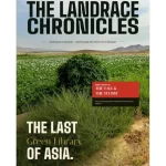 Issue 01 May 2026
